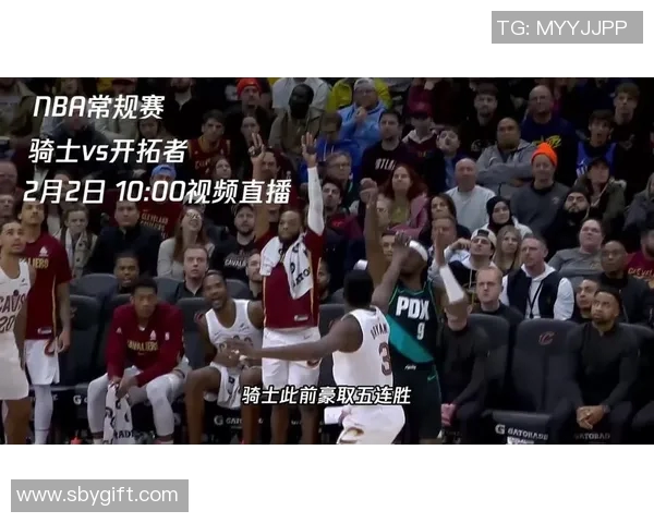 篮网对骑士精彩直播全程回顾与赛后分析尽在这里